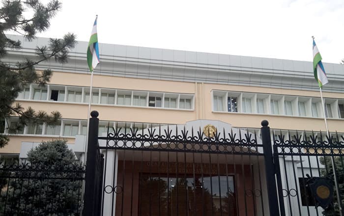 Bosh prokuratura huzurida Xavflarni baholash markazi tashkil etildi