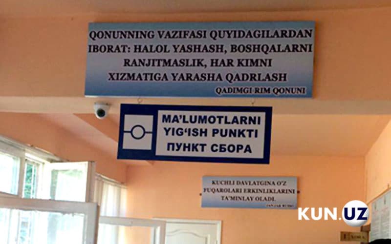 Pasport nusxasi, 3x4 surat va boshqalar: davlat organlari endi so‘ramaydigan 18 ta hujjat (ro‘yxat)
