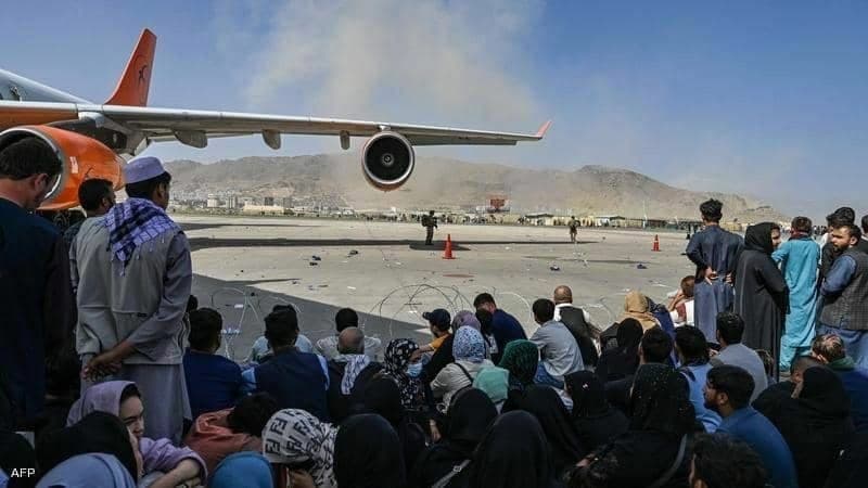 Kobul aeroportida portlash. Qurbonlar bor