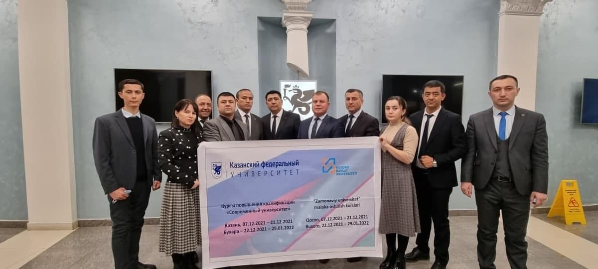 Buxoro davlat universitetining yigirma nafar pedagog-xodimlari Qozonda malaka oshirdi