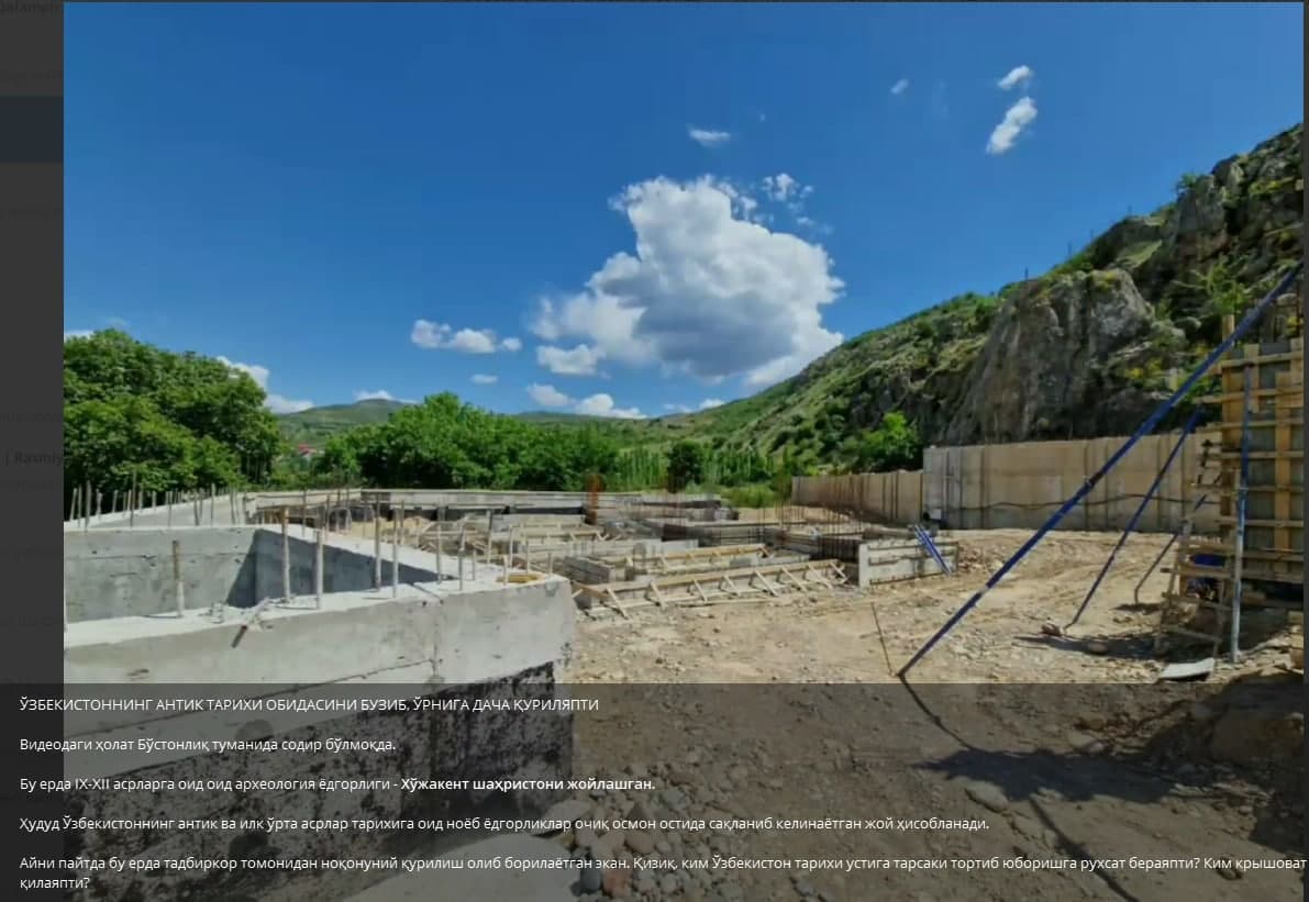 Xo‘jakenttepa arxeologiya yodgorligi hududida «dacha» qurilayotgani aniqlandi
