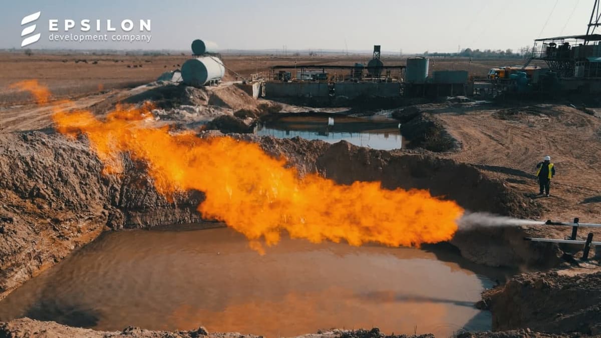 EPSILON (EDC): New Shirinobod field discovered with possible reserves of 15 bcm of gas and 1.23 million t of condensate
