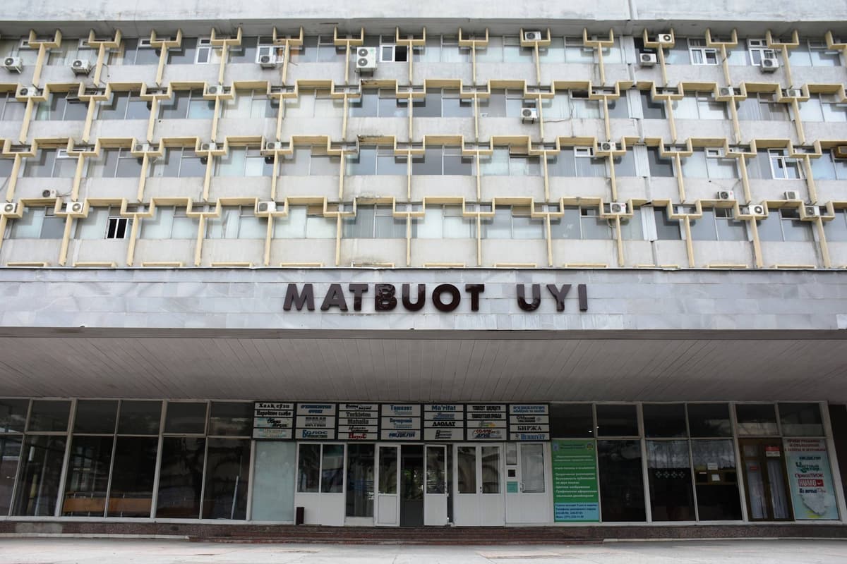 Ташкентский «Дом печати» передан национальному информационному агентству