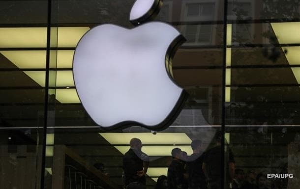 Apple kapitallashuvi 3 trillion dollarga yetish arafasida turibdi