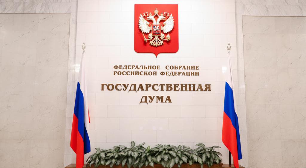 Rossiya dumasiga «Litva mustaqilligini bekor qilish to‘g‘risida»gi qonun loyihasi kiritildi 