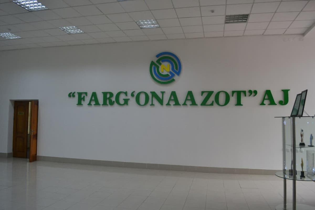 “Farg‘onaazot” ustav kapitalidagi 99 foiz aksiya paketlari sotuvga qo‘yildi