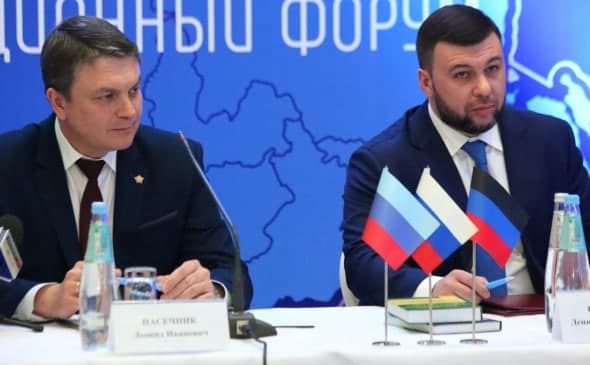 ДХР ва ЛХР раҳбарлари Путиндан Украина «тажовузкорлигини қайтаришда» ёрдам беришни сўради