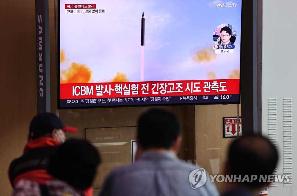 KXDR Yapon dengizi tomon ballistik raketa uchirdi