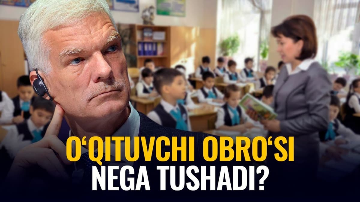 O‘qituvchilarga hurmatsizlik ularning qanday ishlashini bilmaslik sabab paydo bo‘ladi – PISA asoschisi