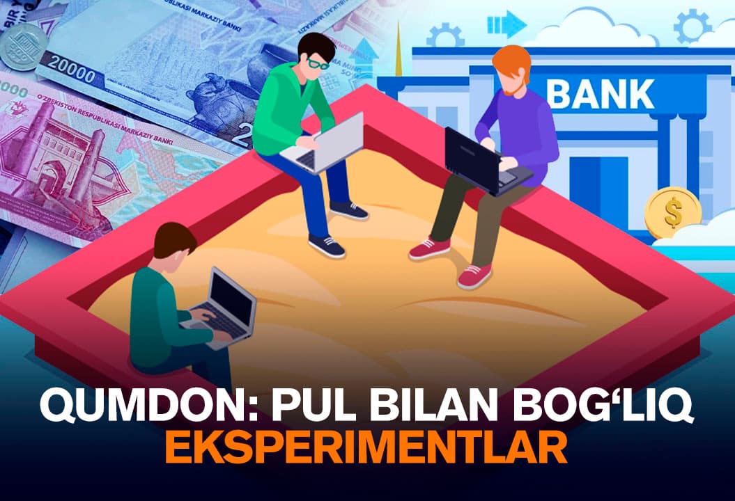 Moliyaviy xizmatlar eksperimentiga yo‘l ochilmoqda. MB qumdoni qanday ishlaydi?