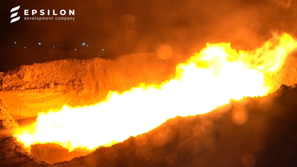 EPSILON (EDC): На месторождении Айзоват пробурена новая скважина с дебитом 300 тыс. куб. м газа в сутки