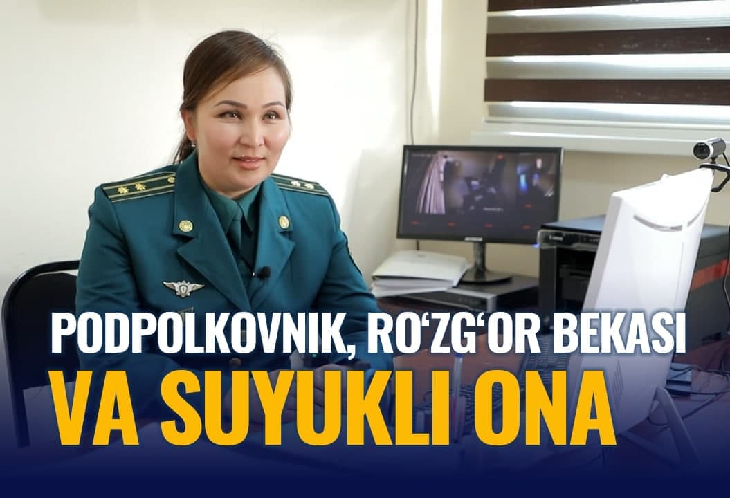 «Imtihondan 5 marta yiqilganman» - ishni farroshlikdan boshlagan inspektor ayol