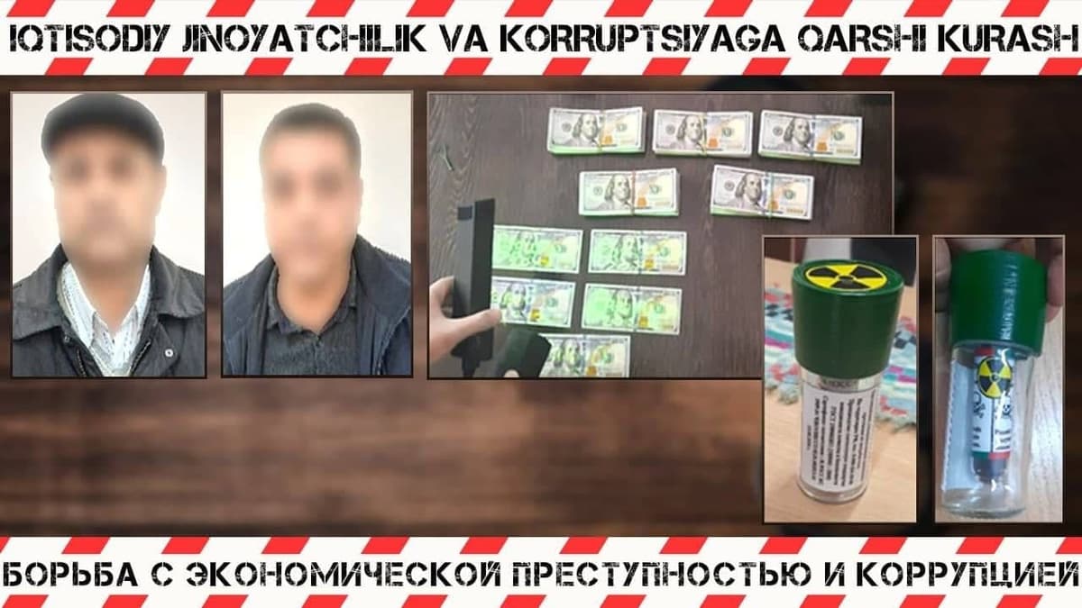 Navoiyda radioaktiv modda sotmoqchi bo‘lgan shaxslarga jinoyat ishi qo‘zg‘atildi