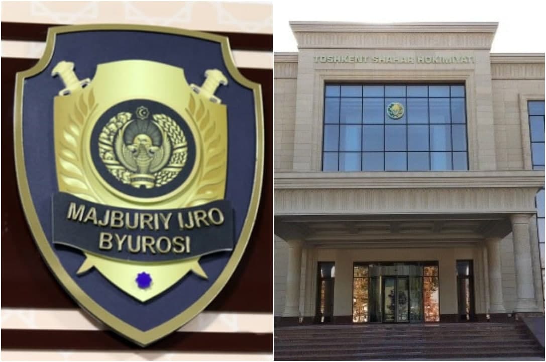 MIB: Toshkent shahar hokimligining bankdagi hisob raqamlariga band solingan