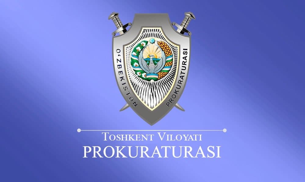 “3 nafar xodim korrupsiya bilan bog‘liq harakati uchun ishdan bo‘shatilgan” – Toshkent viloyati prokuraturasi