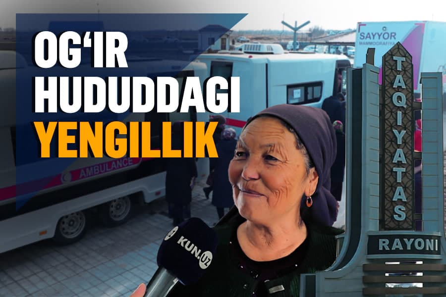 Mahallalarda yurgan ko‘chma shifoxonalar