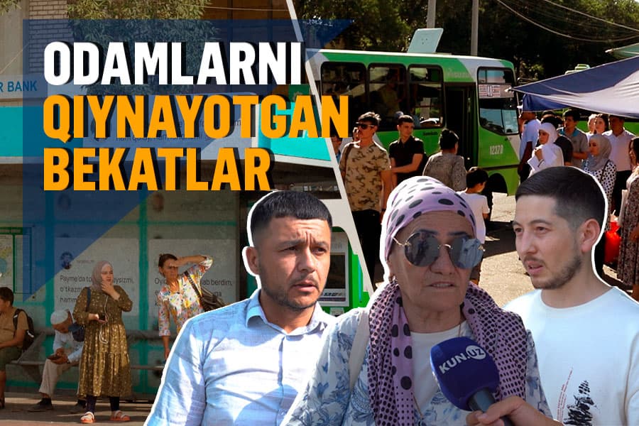 «Bekatlar avvalo odamlarga qulay bo‘lishi kerak» - poytaxtdagi bekatlar talabga javob beradimi? (so‘rovnoma)