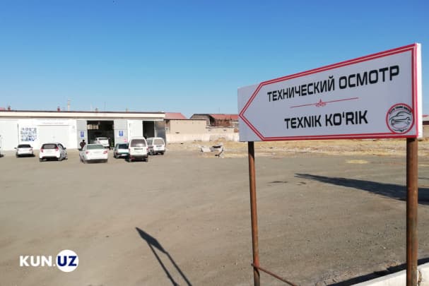 “Texnikalar texnik ko‘rigi” avtomatlashtirilgan axborot tizimi ishlab chiqiladi 
