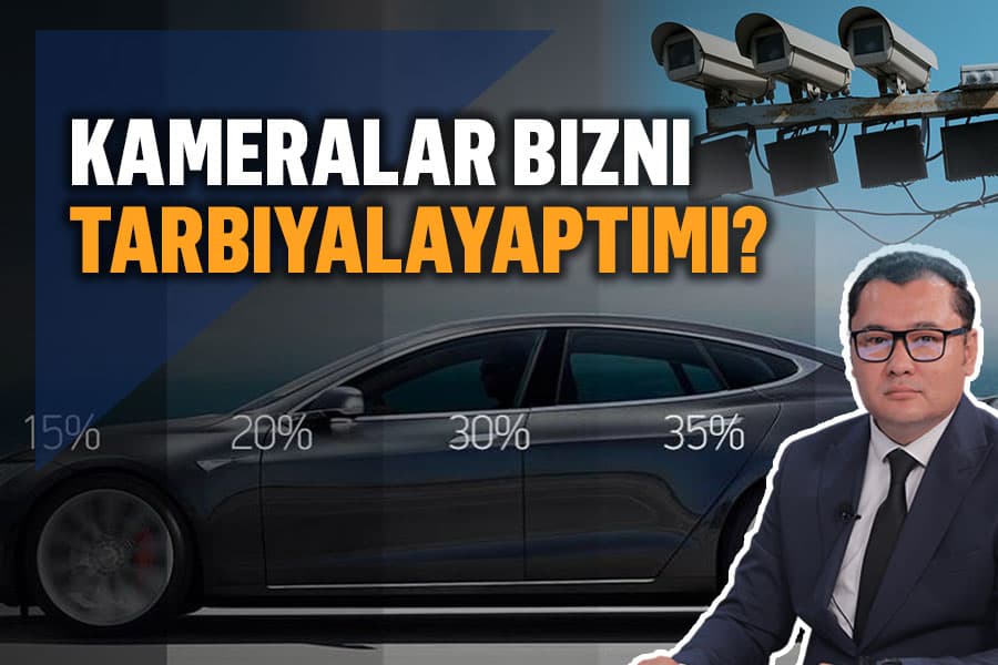«Ko‘zoynak uchun pul to‘lamaymiz, ammo “tonirovka soyasi” uchun to‘layapmiz» - advokat