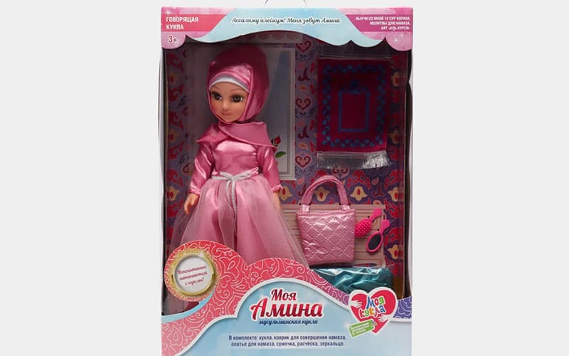 Rossiyada «Amina» musulmon qo‘g‘irchog‘i savdoga chiqarildi