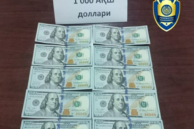 Farg‘onada 1,5 ming dollar evaziga ingliz tili sertifikatini olib berishni va’da qilgan shaxslar ushlandi