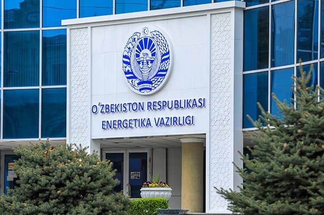 Energetika vazirligi AQSh va Ispaniya energiya taqchilligidan «aziyat chekayotgani» haqida g‘alati postlar e’lon qildi