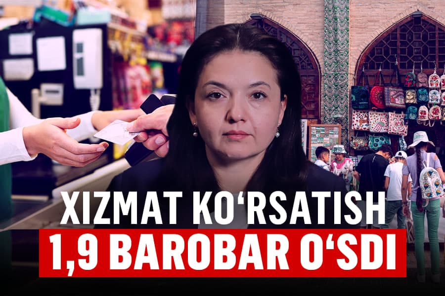Хизматлар соҳаси қандай ўзгарди? – иқтисодчи билан имкониятлар ҳақида суҳбат 
