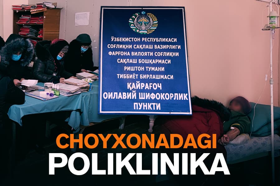 Inson qadriga farg‘onacha "munosabat": Shifokorlar va bemorlarning kuni choyxona binosiga qoldi  