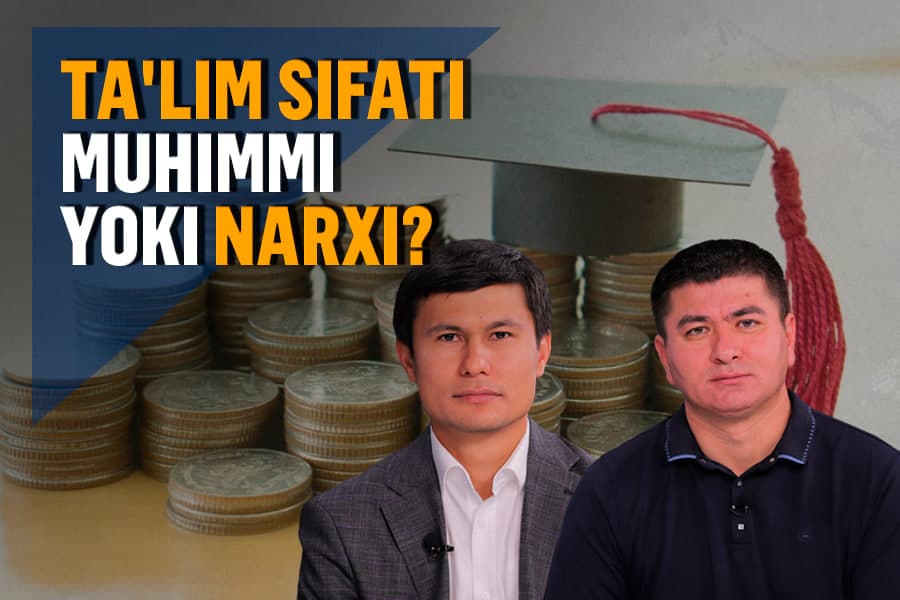 Контрактни сунъий ушлаб туриш таълим сифатини туширадими? Мутахассислар билан суҳбат