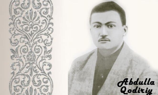 Қодирий ва Фитратга қатл ҳукми ўқилганига 77 йил тўлди