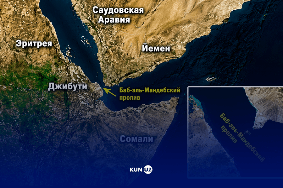 Eronning yana bir “kuzir”i - Afrika va Osiyoni ajratib turgan Bob al-Mandab bo‘g‘ozi haqida