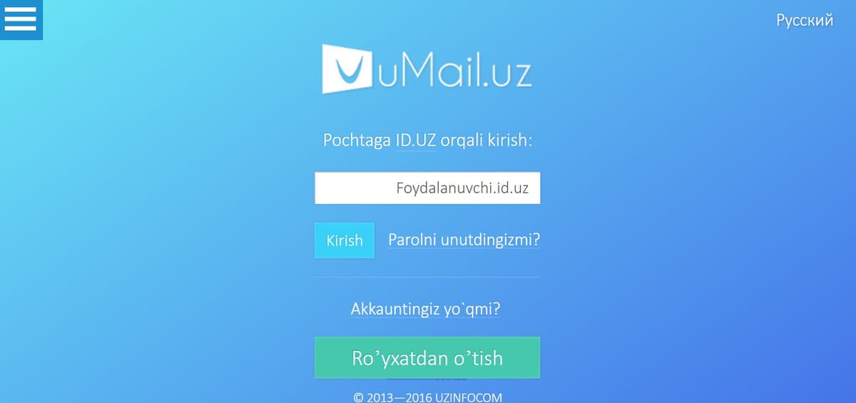 uMail.uz pochta xizmati – uch yil birgalikda