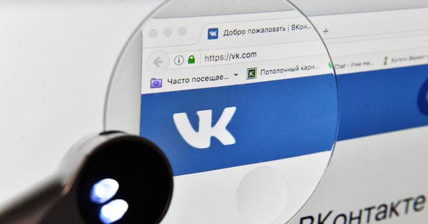 VKontakte o‘z tarmoqlarida kamchilik topgan xakerlarga 150 ming dollarga yaqin haq to‘ladi