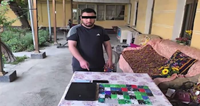 Fergana resident detained over alleged illegal cryptocurrency transactions worth $500,000