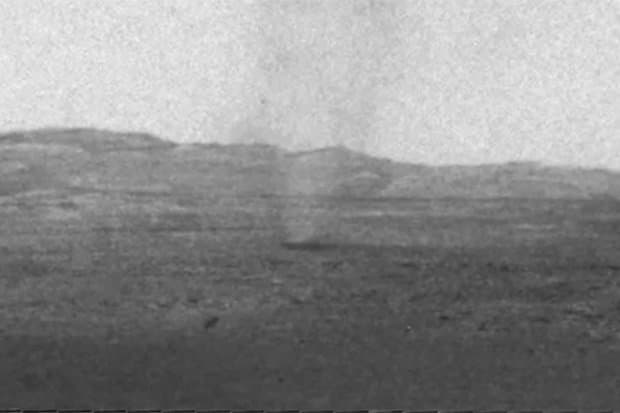NASA "Marsdagi quyun"ni namoyish qildi