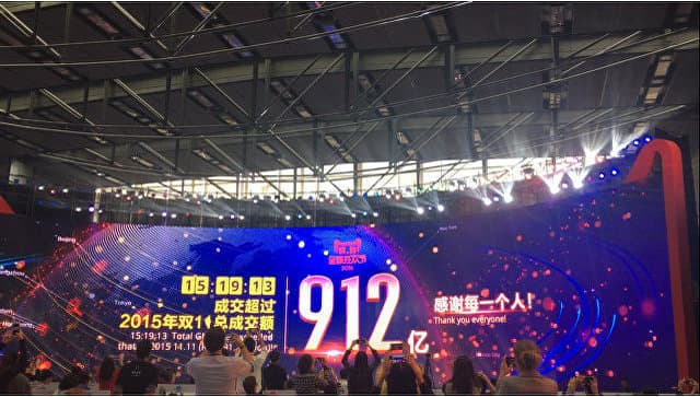 Alibaba "bo‘ydoqlar kuni"ning 15 soatida o‘tgan yilgi rekordini yangiladi