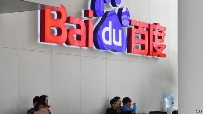 Xitoyning yetakchi internet qidiruv tizimi o‘z bankini ochadi