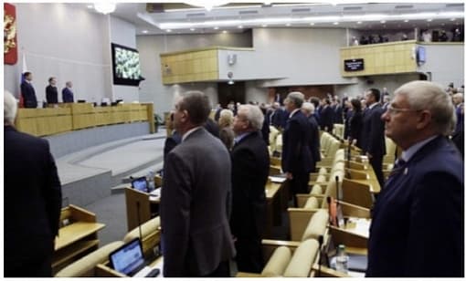 Rossiya Davlat dumasi yig‘ilishi Islom Karimov xotirasiga sukut saqlash bilan boshlandi
