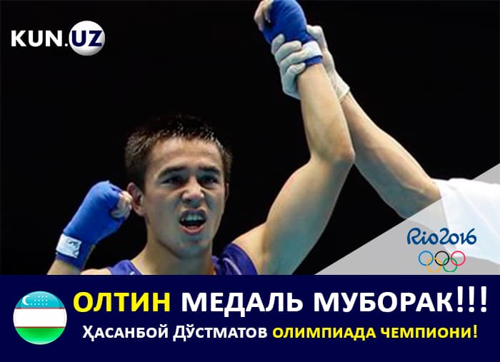 Hasanboy Do‘stmatov O‘zbekistonga ilk oltin medalni olib berdi