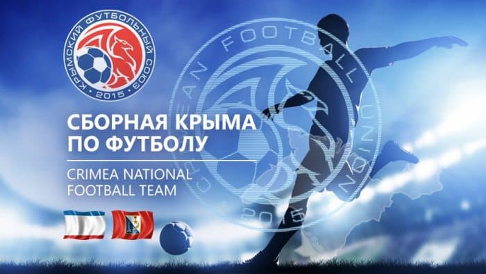 Futbol bo‘yicha Qrim terma jamoasi tuzildi