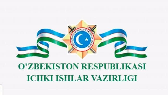 Shavkat Mirziyoyev Ichki ishlar organlari xodimlarini mukofotladi