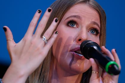 Kseniya Sobchak Qrimni Ukrainaga tegishli deb atadi