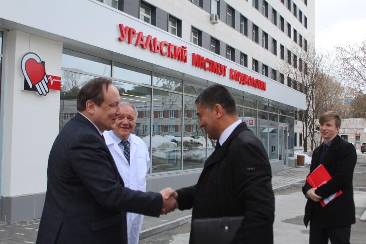 Namangan va Sverdlovsk kardiologlari tajriba almashadi