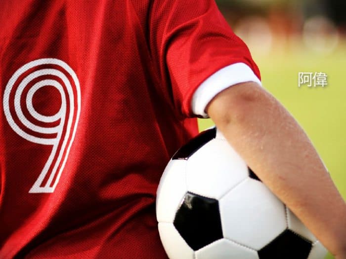 Futbol alifbosi: «Raqamlar» nimani anglatadi?
