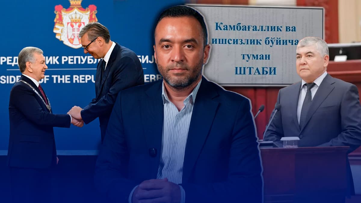 Ўзбекистон