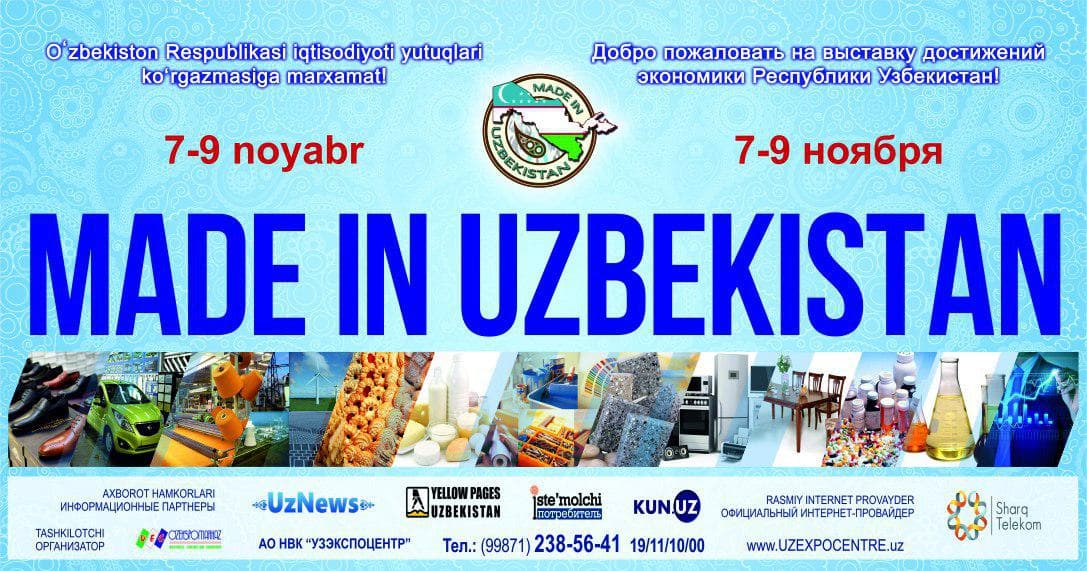 «Made in Uzbekistan» ko‘rgazmasida ishtirok etadigan kompaniyalar soni 130taga yetdi