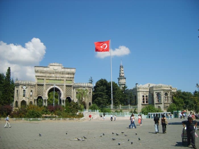 Turkiyada ta'lim sohasida 15 mingdan ortiq xodim ishdan bo‘shatildi