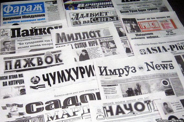 Moskva viloyatida o‘zbeklar va tojiklar uchun gazetalar nashr qilinadi