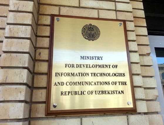 Axborot texnologiyalari vazirligining harbiy xizmatchilari sug‘urtalanadi