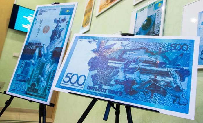 Shveytsariyalik suratkash Qozog‘iston Milliy bankidan kompensatsiya talab qildi